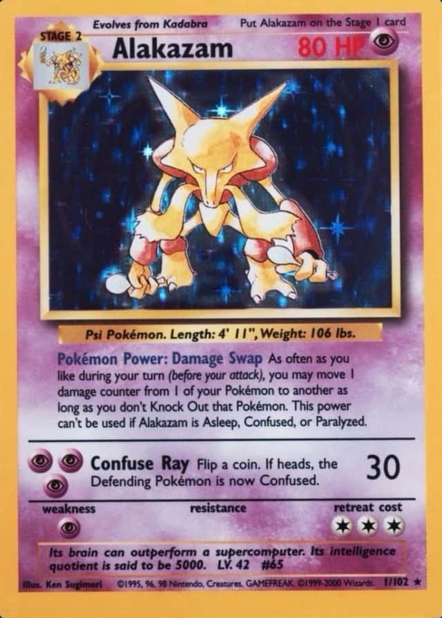 Holo · Unlimited