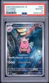 Slowbro