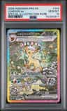 Leafeon Ex