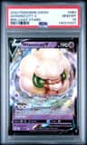 Whimsicott V