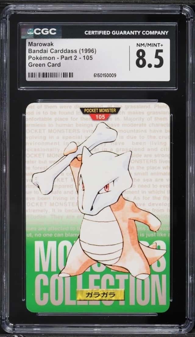 Marowak