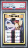 Pidgeot Spirit Link