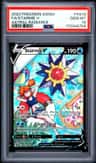 Starmie V