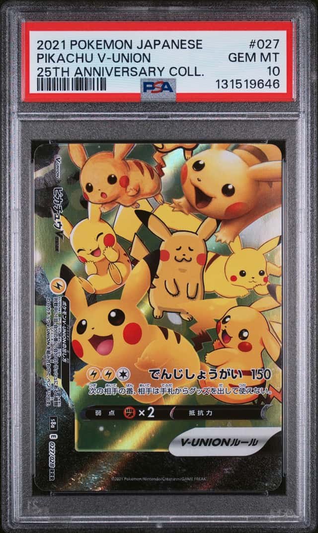 Pikachu V-UNION