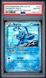 Manaphy