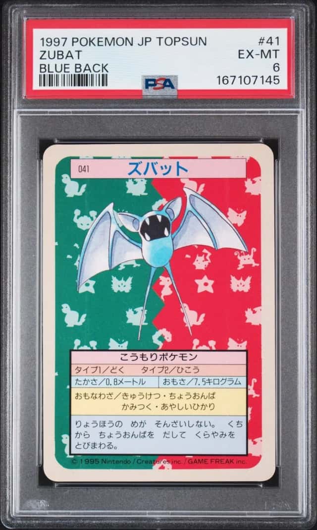 Zubat