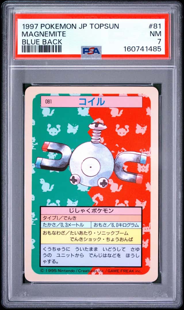 Magnemite