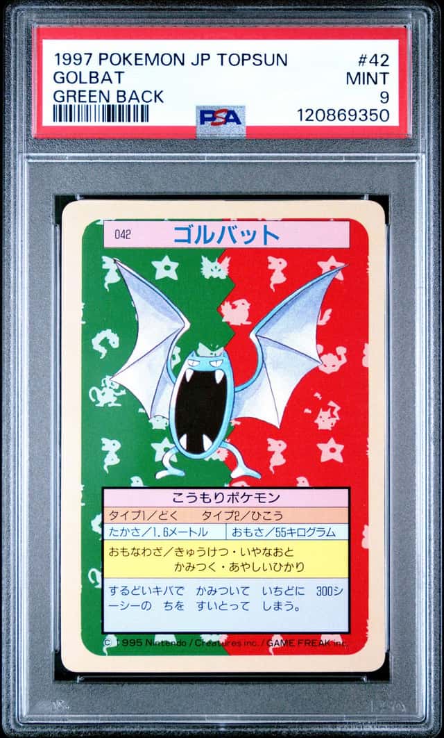 Golbat