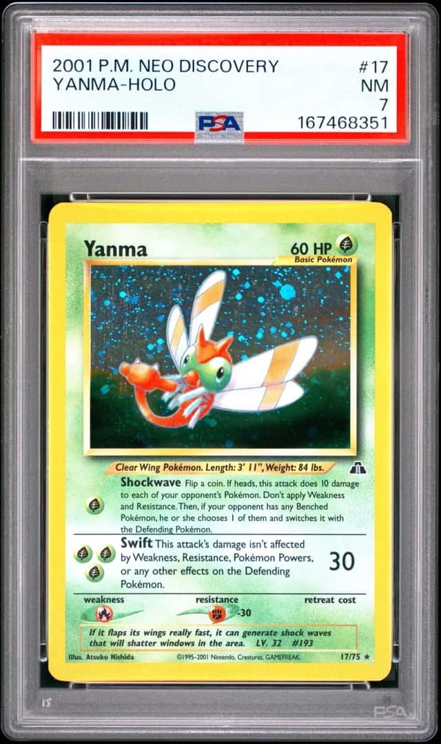 Yanma