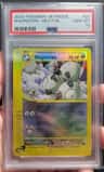 Magneton