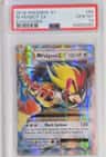 M Pidgeot Ex