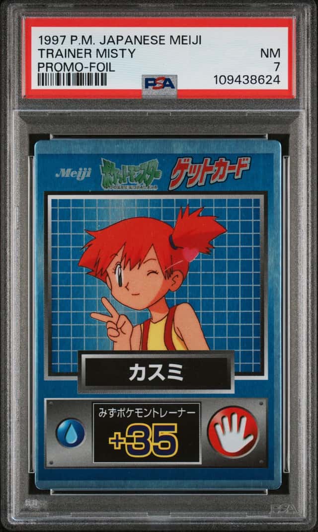 Misty