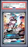 Silvally Gx