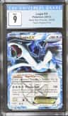 Lugia Ex
