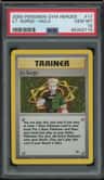 Lt. Surge