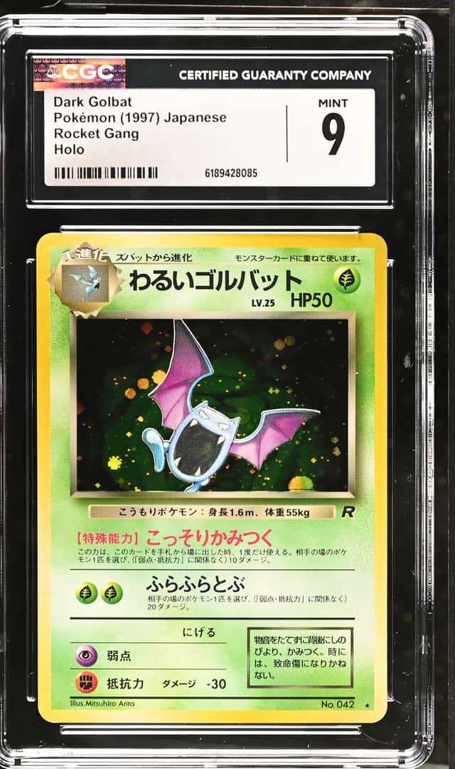 Dark Golbat