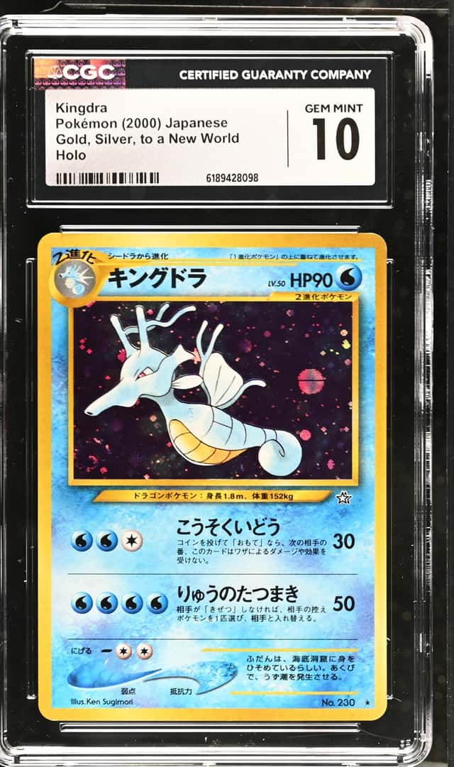 Kingdra