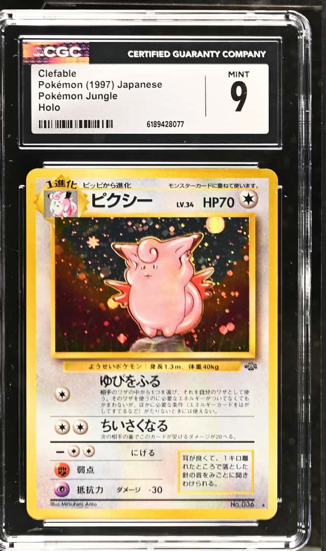 Clefable