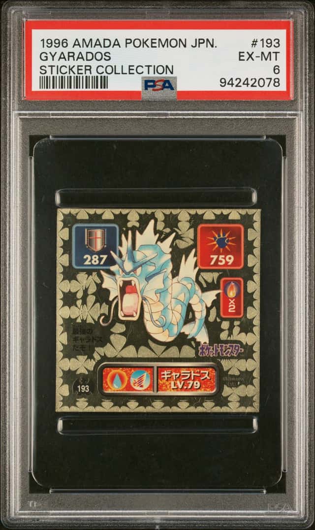 Gyarados
