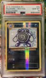 Poliwhirl