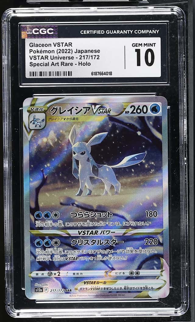 Glaceon VSTAR