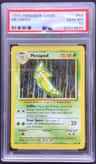 Metapod