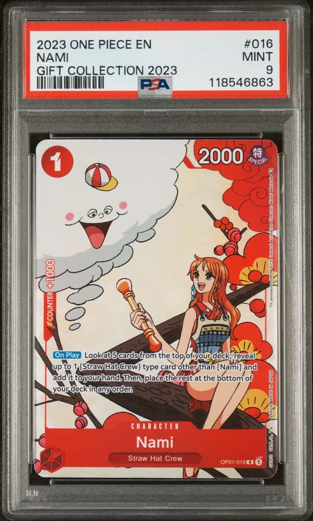 Nami