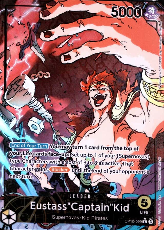 Base / no variant