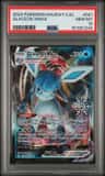 Glaceon Vmax