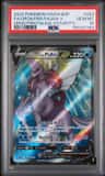 Origin Forme Palkia V