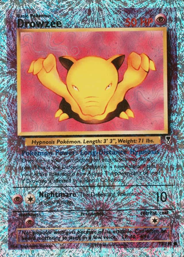 Reverse Holo