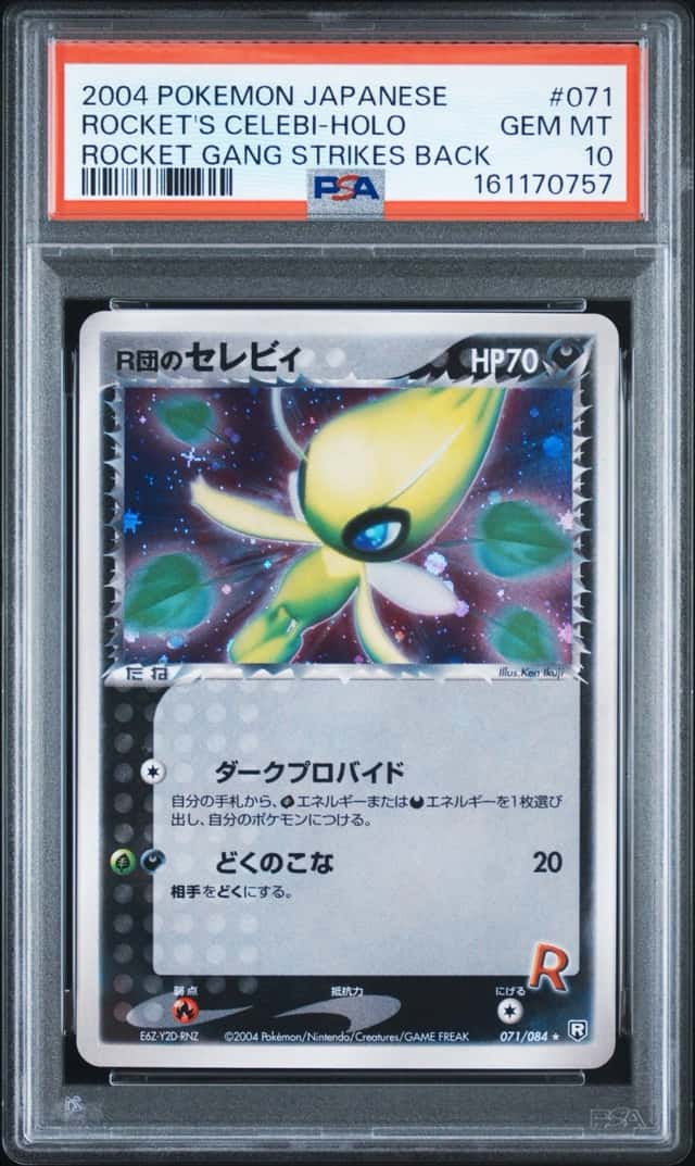 Rocket's Celebi