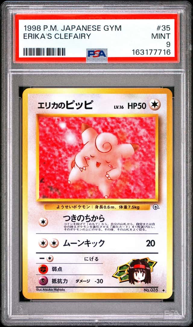 Erika's Clefairy