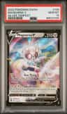 Magearna V