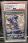 Lycanroc Gx