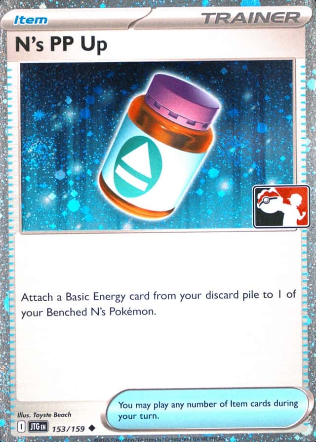 Base / no variant