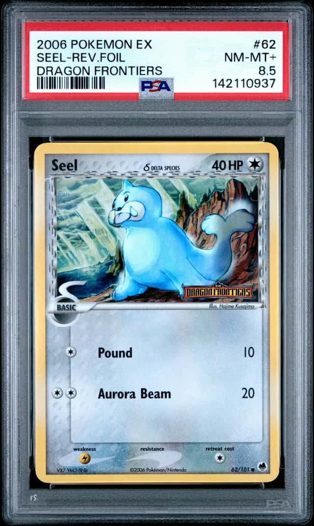 Seel Δ