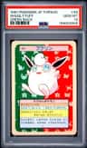 Wigglytuff