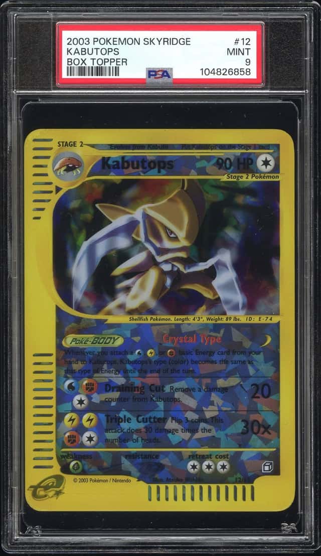 Kabutops