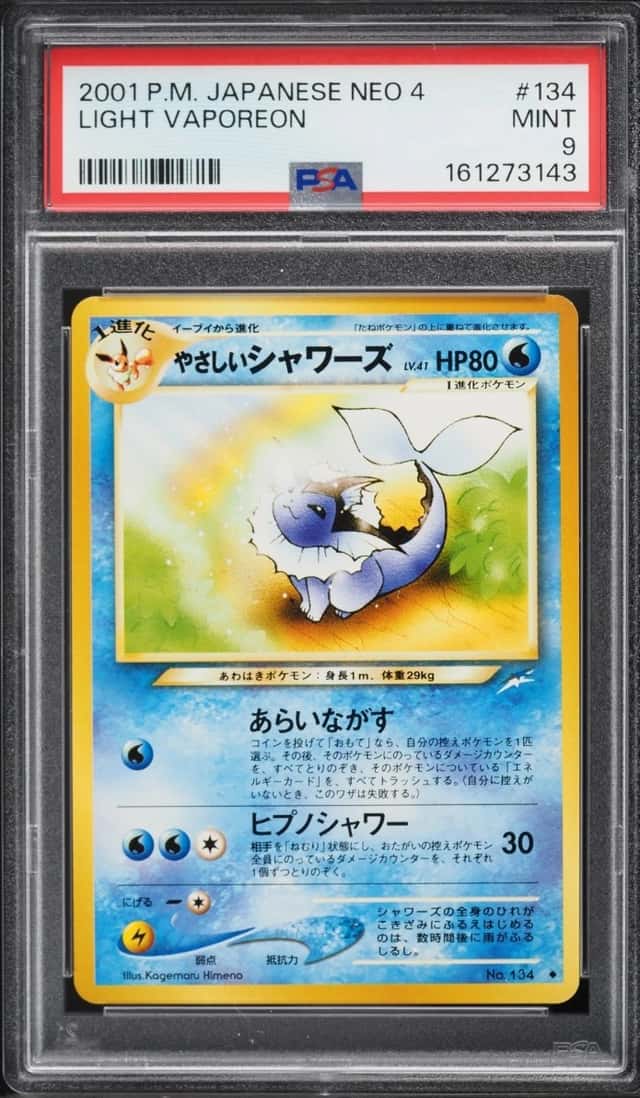 Light Vaporeon