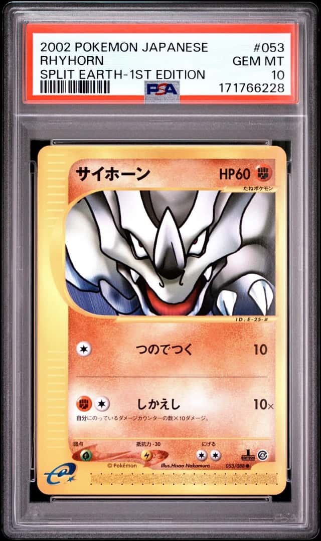 Rhyhorn