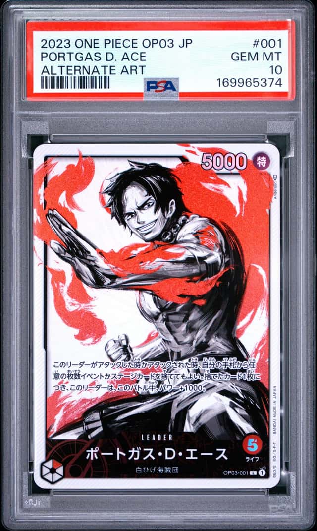 Portgas D. Ace