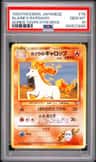 Blaine'S Rapidash