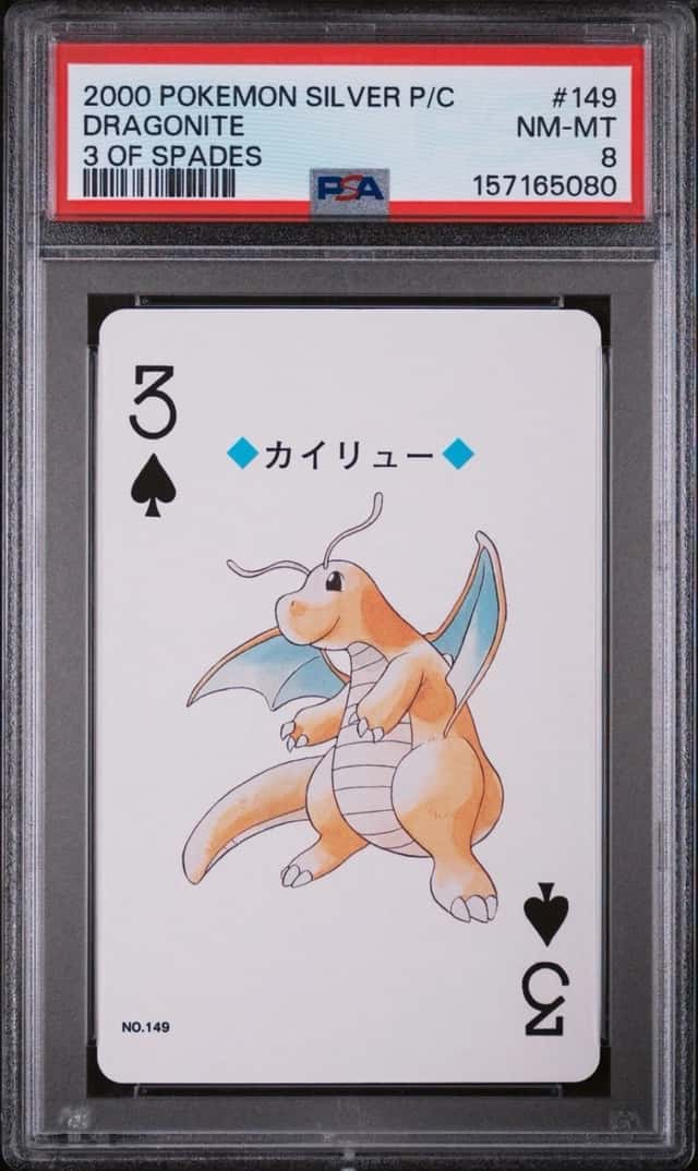 Dragonite