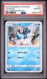 Totodile