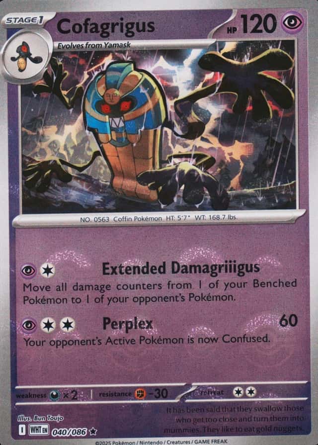Poke Ball · Reverse Holo