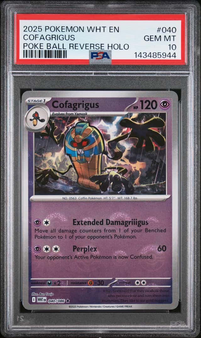 Cofagrigus