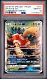 Shuckle Gx