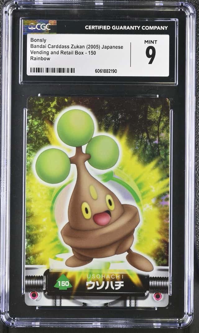 Bonsly