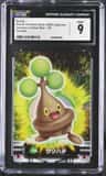 Bonsly
